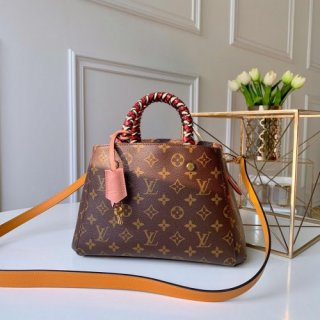 LOUIS VUITTON MONTAIGNE BB