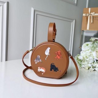 Louis Vuitton PETITE BOITE CHAPEAU