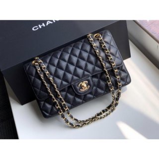 CHANEL FLAP BAG 2.55