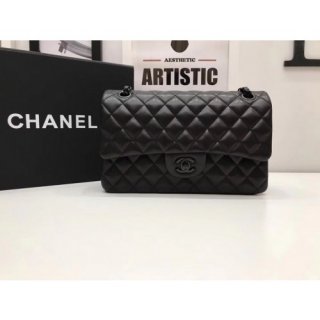 CHANEL FLAP BAG