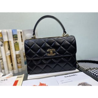 CHANEL TRENDY BAG