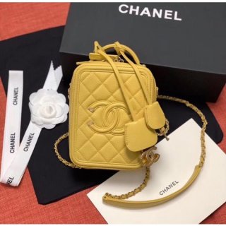 CHANEL VANITY CASE