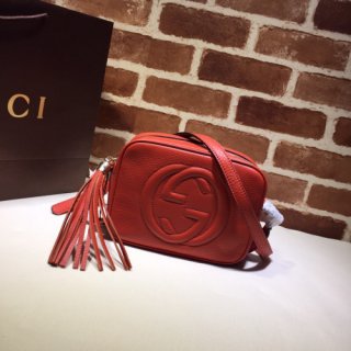 GUCCI Soho Small Leather Disco Bag
