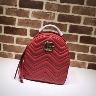Gucci GG Marmont Backpack
