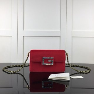 Gucci Shoulder Bag With Square G 20-12-4.5cm