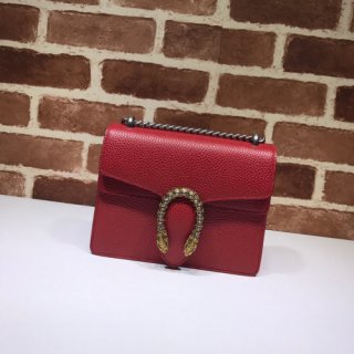 GUCCI Dionysus Mini Leather Bag