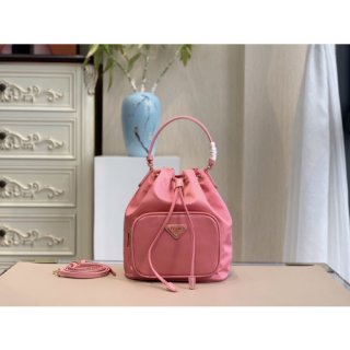 PRADA Duet Re-Nylon Shoulder Bag