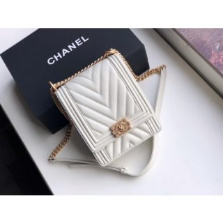 CHANEL BOY BAG