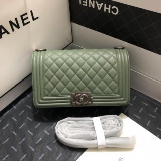 CHANEL BOY BAG 25cm