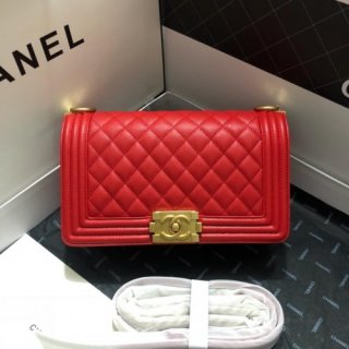 CHANEL BOY BAG 25cm