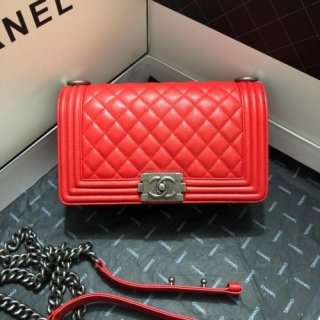 CHANEL BOY BAG 25cm