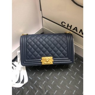 CHANEL BOY BAG 25cm